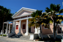 Foto: Escola de Agronomia, no Campus do Pici, completa 95 anos em 2013 (Foto: Jr. Panela)