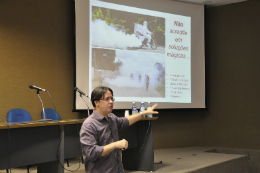 Imagem: Prof. Luciano Pamplona (Foto: Viktor Braga)