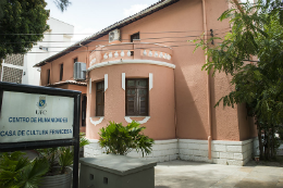 Imagem: As Casas de Cultura Estrangeiras da UFC estão localizadas no Campus do Benfica (Foto: Jr. Panela/UFC)