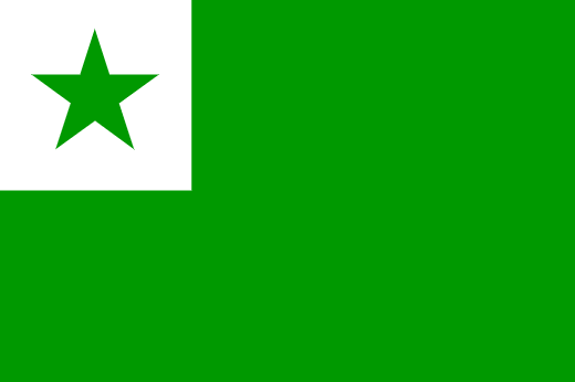 Imagem: bandeira do Esperanto